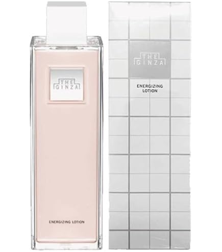 THE GINZA ザ・ギンザ モイスチャーライジングエマルジョン 150g Amazon | THE GINZA ザ・ギンザ モイスチャーライジングエマルジョン